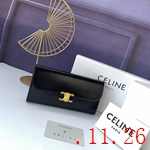 偽物ブランド財布激安